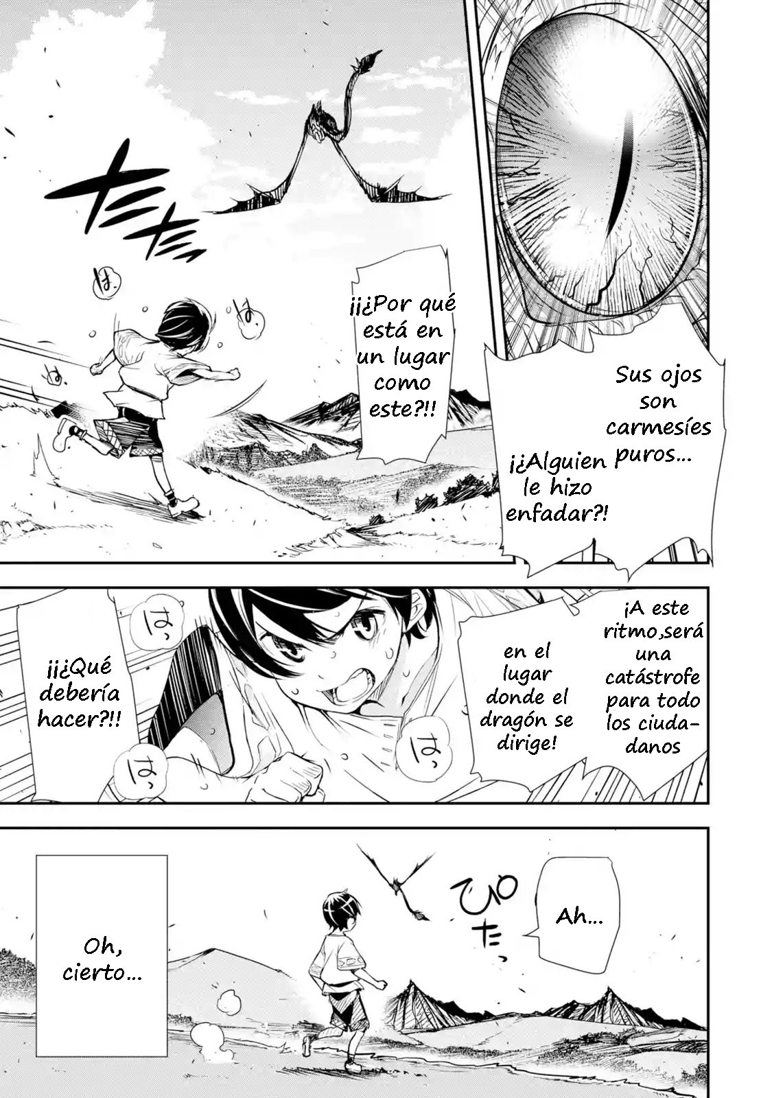 The Unsuccessful Yet Academically Unparalleled Sage ~A Cheating S-Rank Sorcerer's Post-Rebirth Adventurer Log~ Capitulo 1.5 página 5