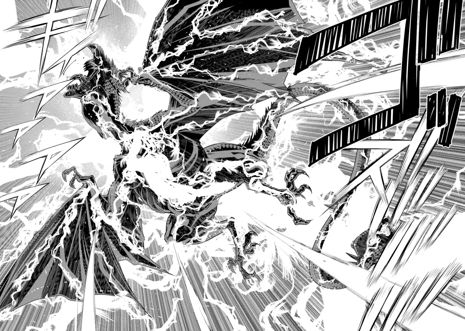 The Unsuccessful Yet Academically Unparalleled Sage ~A Cheating S-Rank Sorcerer's Post-Rebirth Adventurer Log~ Capitulo 1.6 página 3