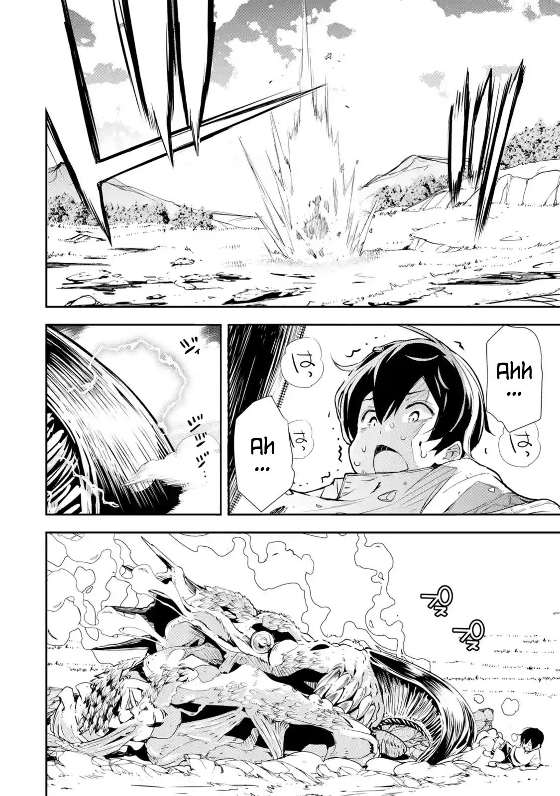 The Unsuccessful Yet Academically Unparalleled Sage ~A Cheating S-Rank Sorcerer's Post-Rebirth Adventurer Log~ Capitulo 1.6 página 6