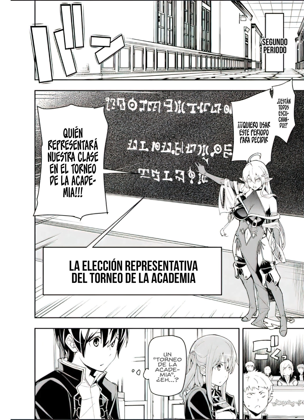 The Unsuccessful Yet Academically Unparalleled Sage ~A Cheating S-Rank Sorcerer's Post-Rebirth Adventurer Log~ Capitulo 10: Las expectativas de todos página 27