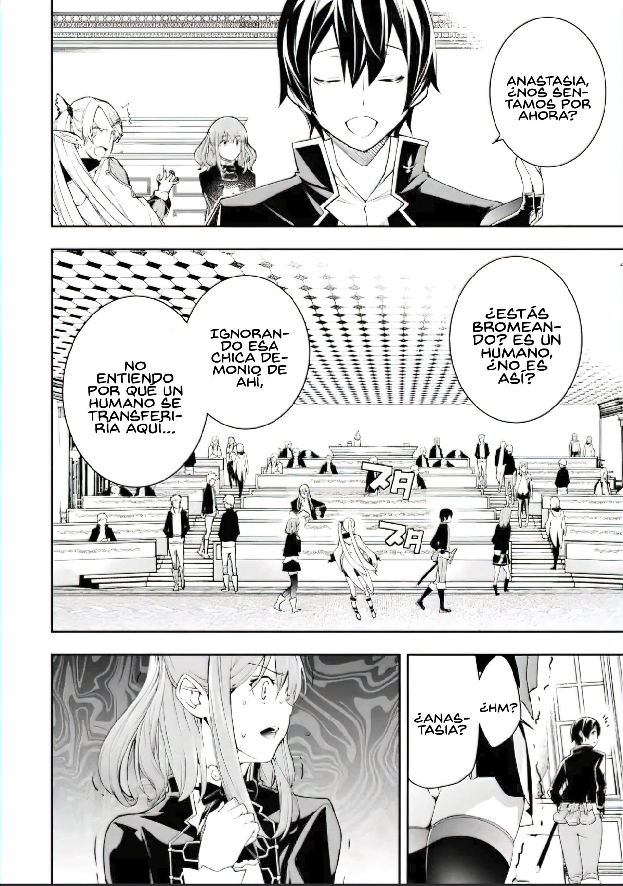 The Unsuccessful Yet Academically Unparalleled Sage ~A Cheating S-Rank Sorcerer's Post-Rebirth Adventurer Log~ Capitulo 10: Las expectativas de todos página 3