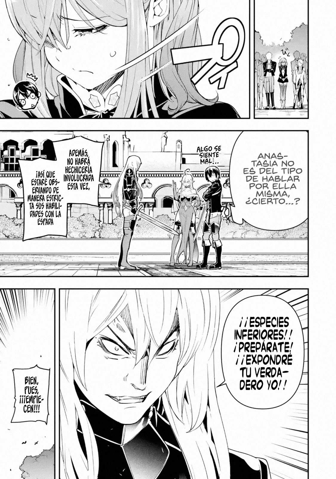 The Unsuccessful Yet Academically Unparalleled Sage ~A Cheating S-Rank Sorcerer's Post-Rebirth Adventurer Log~ Capitulo 10: Las expectativas de todos página 36