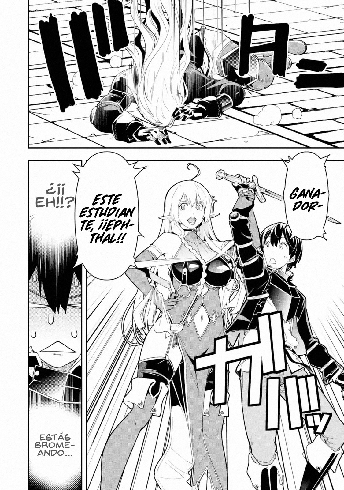 The Unsuccessful Yet Academically Unparalleled Sage ~A Cheating S-Rank Sorcerer's Post-Rebirth Adventurer Log~ Capitulo 10: Las expectativas de todos página 45