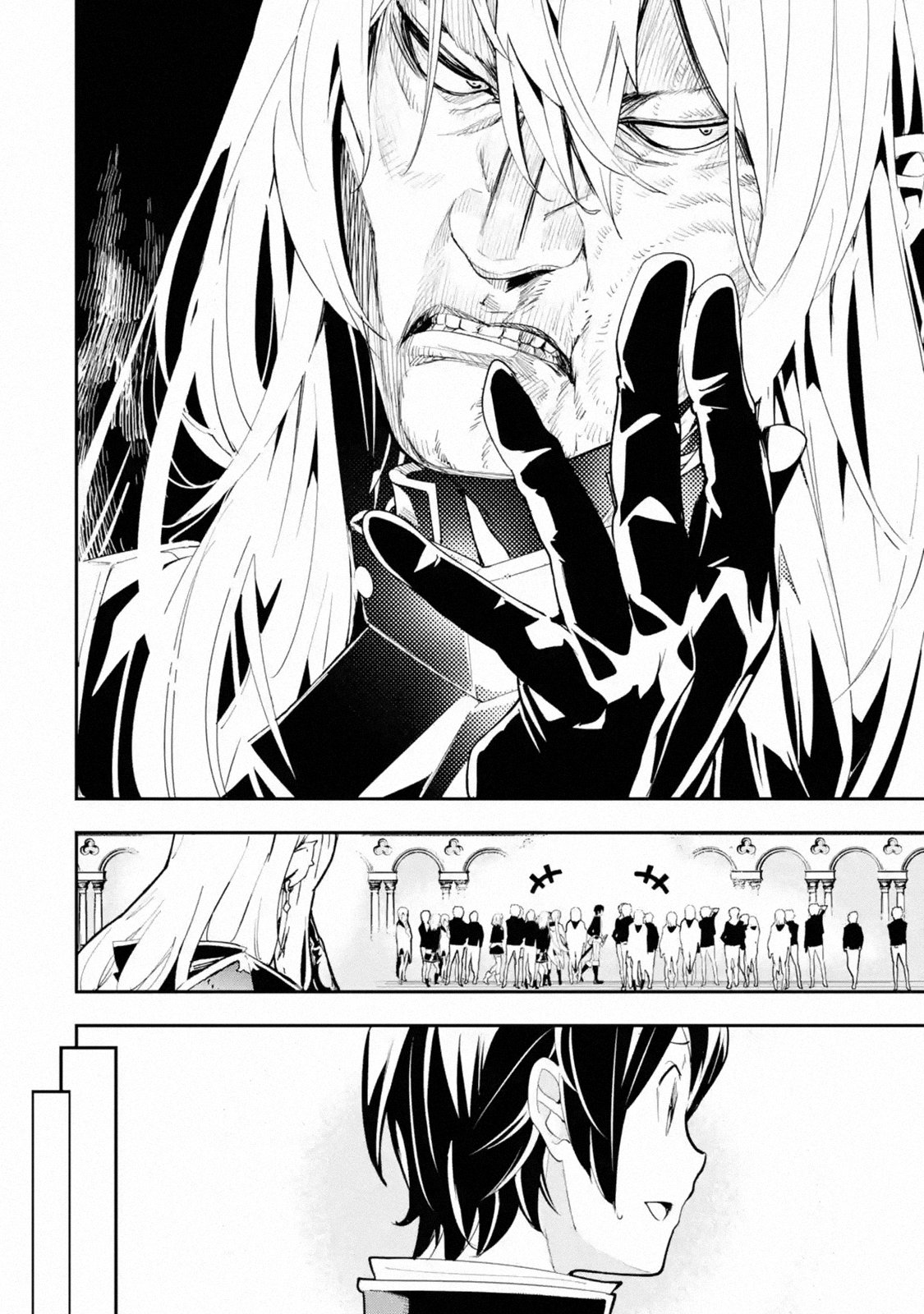 The Unsuccessful Yet Academically Unparalleled Sage ~A Cheating S-Rank Sorcerer's Post-Rebirth Adventurer Log~ Capitulo 10: Las expectativas de todos página 49