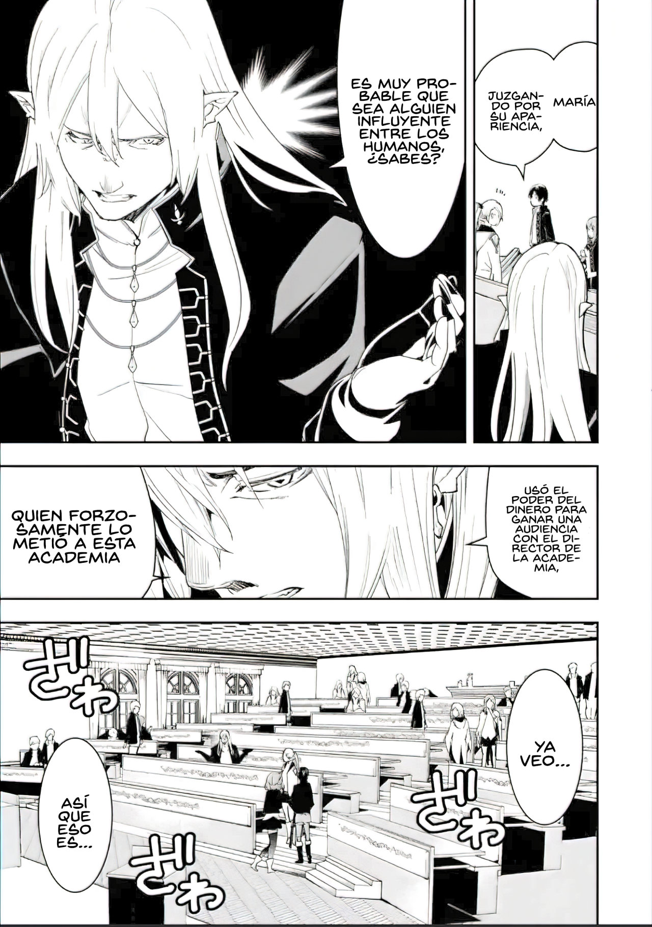 The Unsuccessful Yet Academically Unparalleled Sage ~A Cheating S-Rank Sorcerer's Post-Rebirth Adventurer Log~ Capitulo 10: Las expectativas de todos página 6