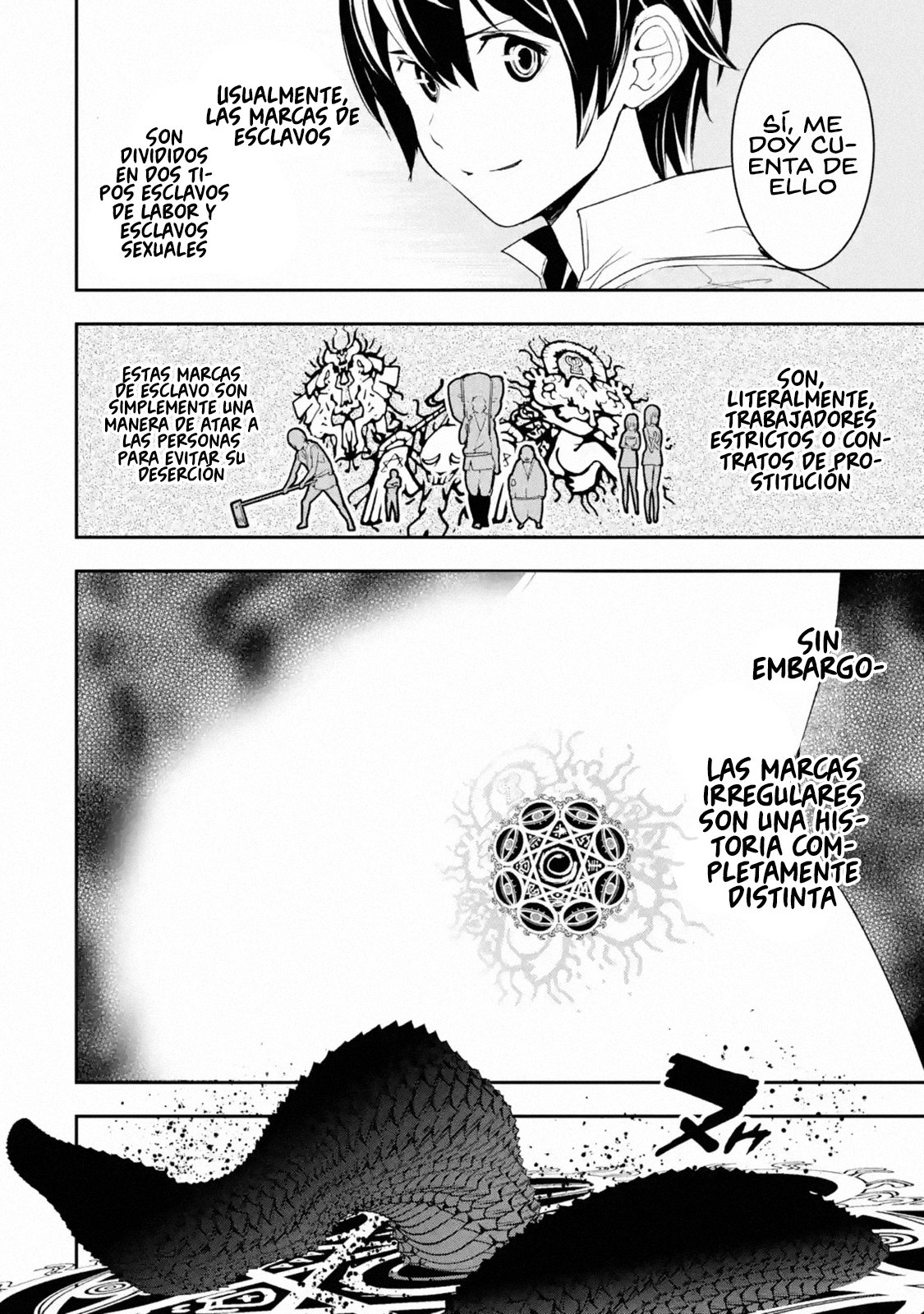 The Unsuccessful Yet Academically Unparalleled Sage ~A Cheating S-Rank Sorcerer's Post-Rebirth Adventurer Log~ Capitulo 10: Las expectativas de todos página 64