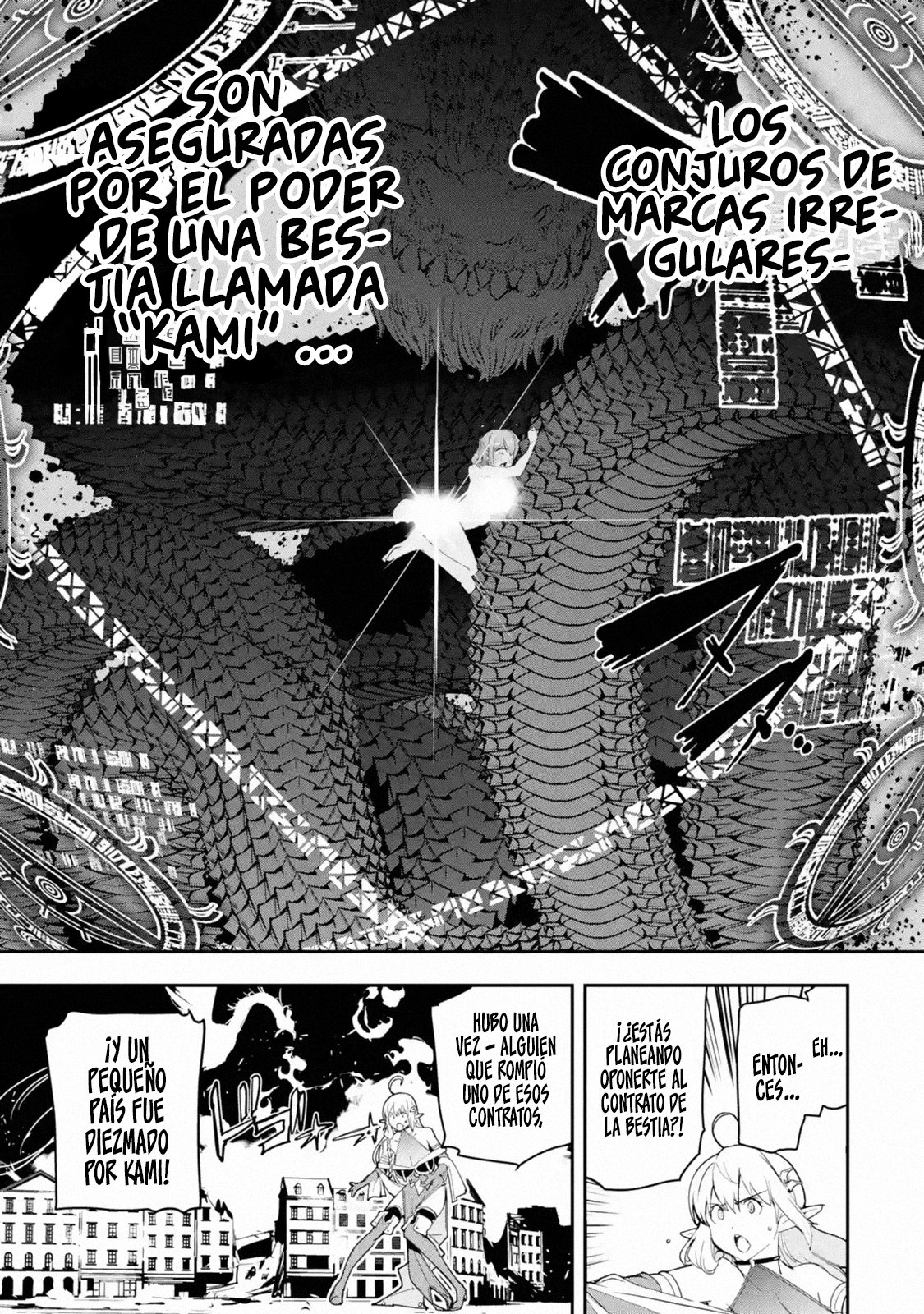 The Unsuccessful Yet Academically Unparalleled Sage ~A Cheating S-Rank Sorcerer's Post-Rebirth Adventurer Log~ Capitulo 10: Las expectativas de todos página 65