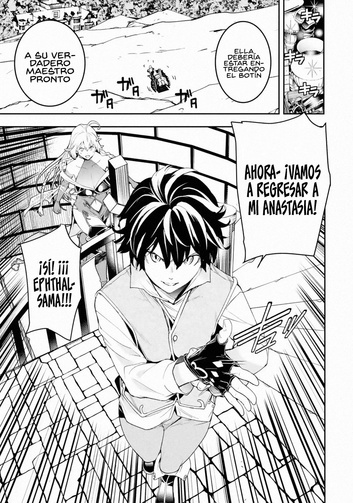 The Unsuccessful Yet Academically Unparalleled Sage ~A Cheating S-Rank Sorcerer's Post-Rebirth Adventurer Log~ Capitulo 10: Las expectativas de todos página 69