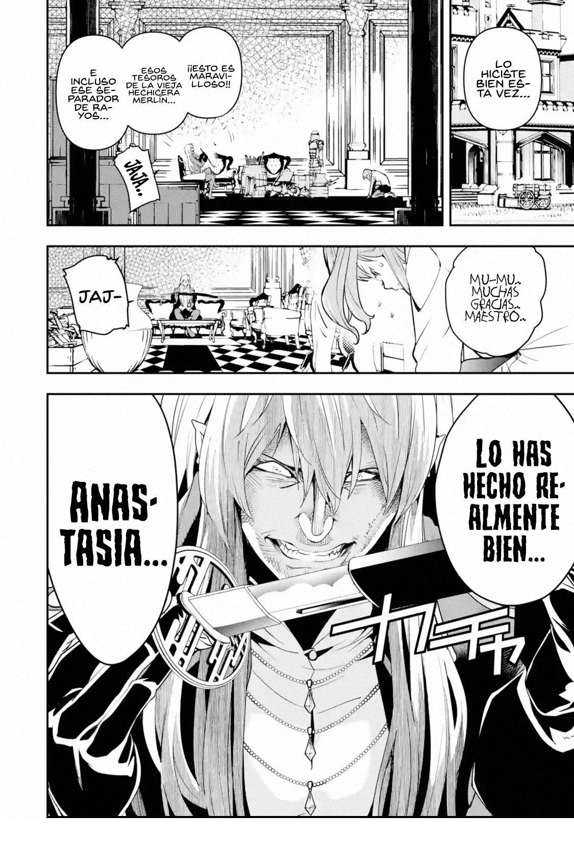 The Unsuccessful Yet Academically Unparalleled Sage ~A Cheating S-Rank Sorcerer's Post-Rebirth Adventurer Log~ Capitulo 10: Las expectativas de todos página 70