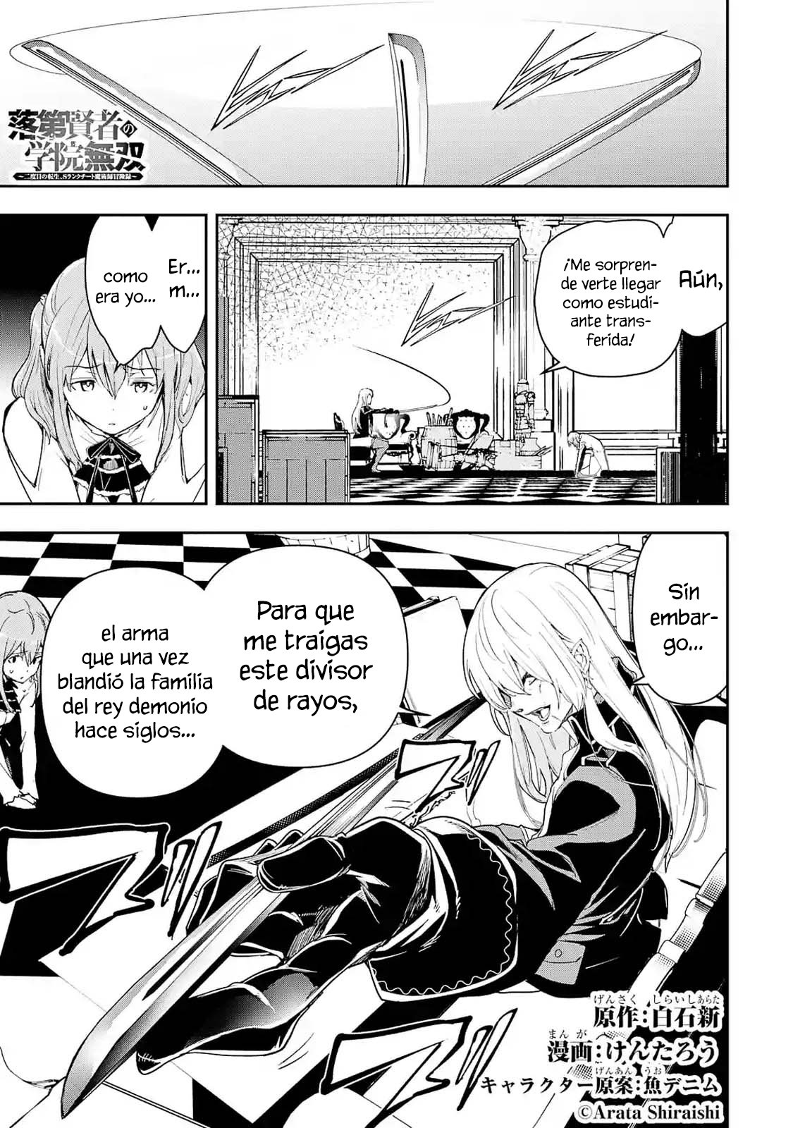 The Unsuccessful Yet Academically Unparalleled Sage ~A Cheating S-Rank Sorcerer's Post-Rebirth Adventurer Log~ Capitulo 11.1 página 2