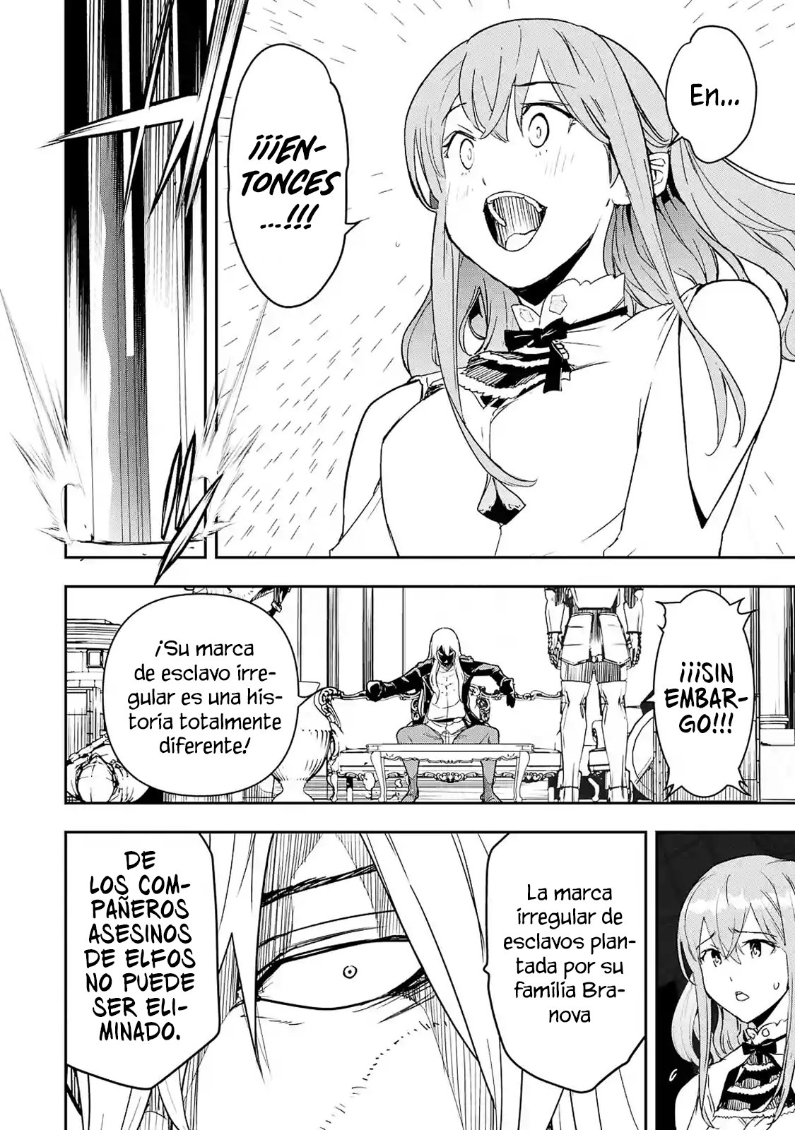 The Unsuccessful Yet Academically Unparalleled Sage ~A Cheating S-Rank Sorcerer's Post-Rebirth Adventurer Log~ Capitulo 11.1 página 9