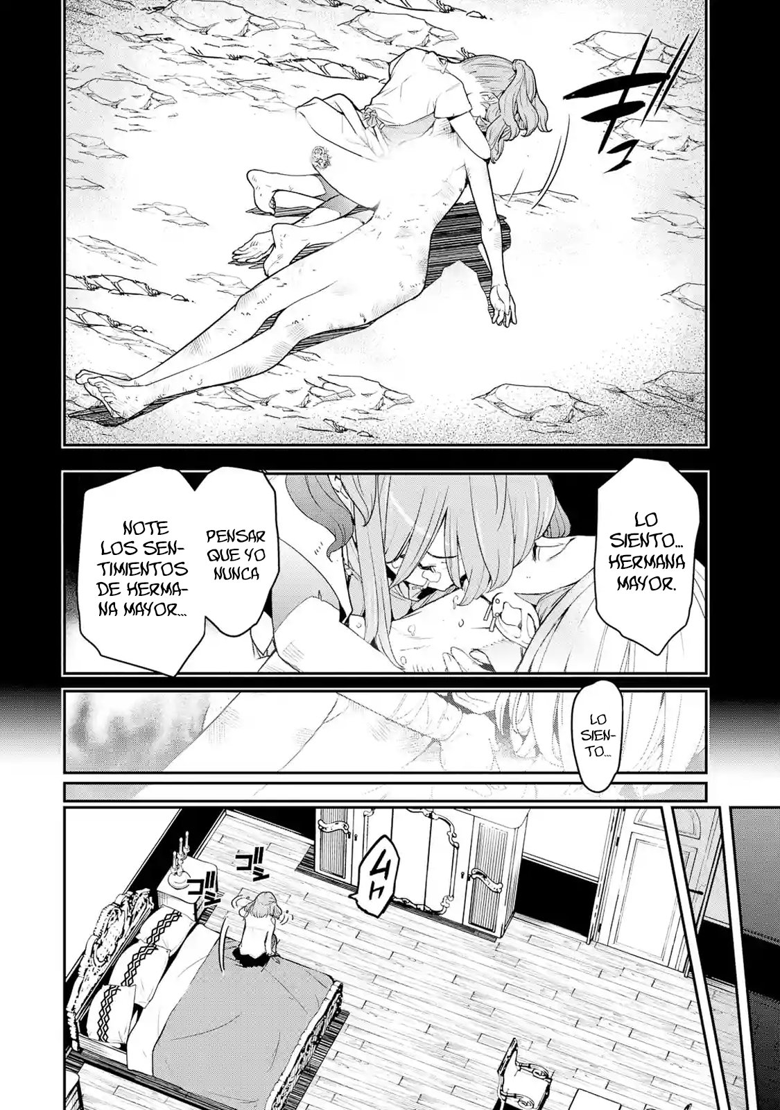 The Unsuccessful Yet Academically Unparalleled Sage ~A Cheating S-Rank Sorcerer's Post-Rebirth Adventurer Log~ Capitulo 11.2 página 13