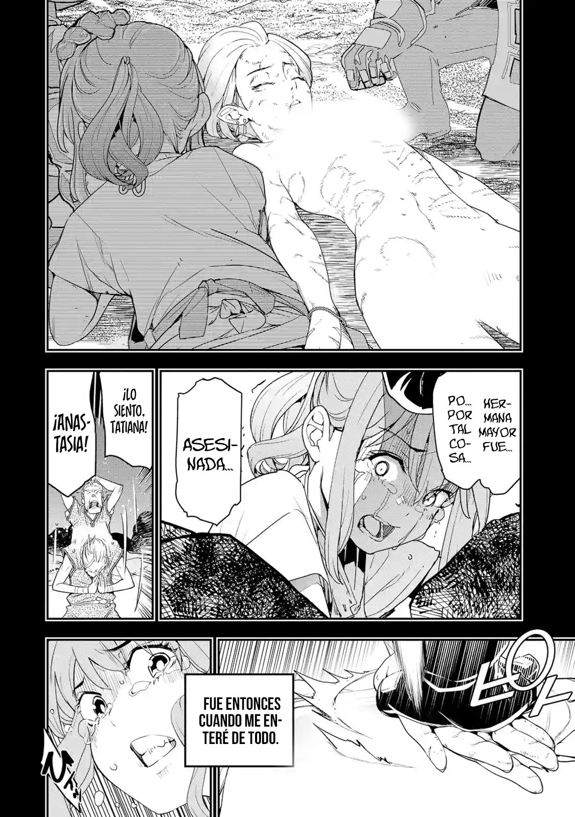 The Unsuccessful Yet Academically Unparalleled Sage ~A Cheating S-Rank Sorcerer's Post-Rebirth Adventurer Log~ Capitulo 11.2 página 9