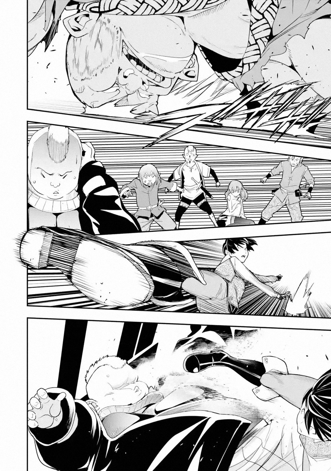The Unsuccessful Yet Academically Unparalleled Sage ~A Cheating S-Rank Sorcerer's Post-Rebirth Adventurer Log~ Capitulo 11.3 página 10