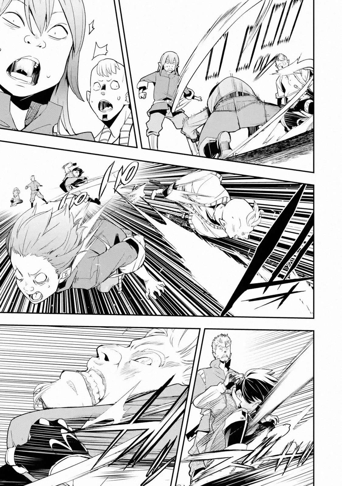 The Unsuccessful Yet Academically Unparalleled Sage ~A Cheating S-Rank Sorcerer's Post-Rebirth Adventurer Log~ Capitulo 11.3 página 11