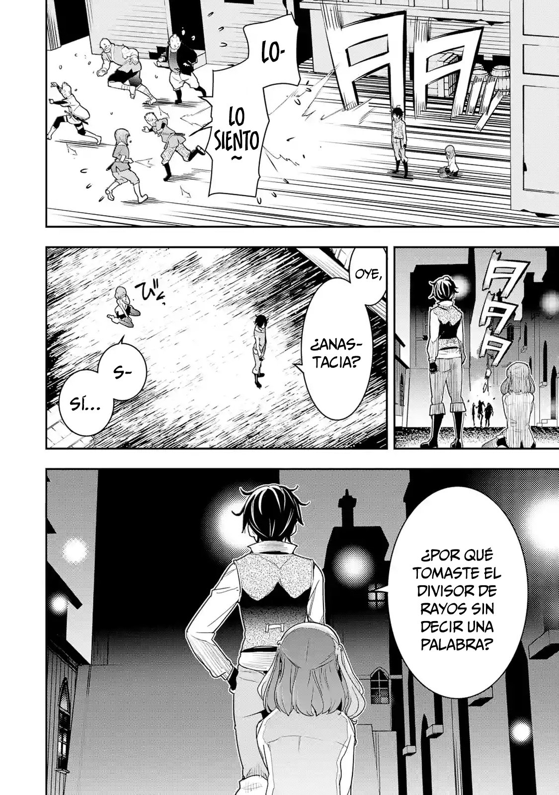 The Unsuccessful Yet Academically Unparalleled Sage ~A Cheating S-Rank Sorcerer's Post-Rebirth Adventurer Log~ Capitulo 11.3 página 14