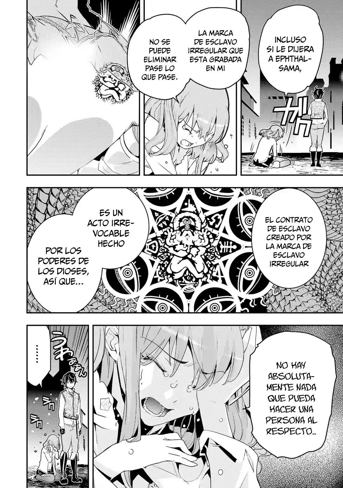 The Unsuccessful Yet Academically Unparalleled Sage ~A Cheating S-Rank Sorcerer's Post-Rebirth Adventurer Log~ Capitulo 11.3 página 16