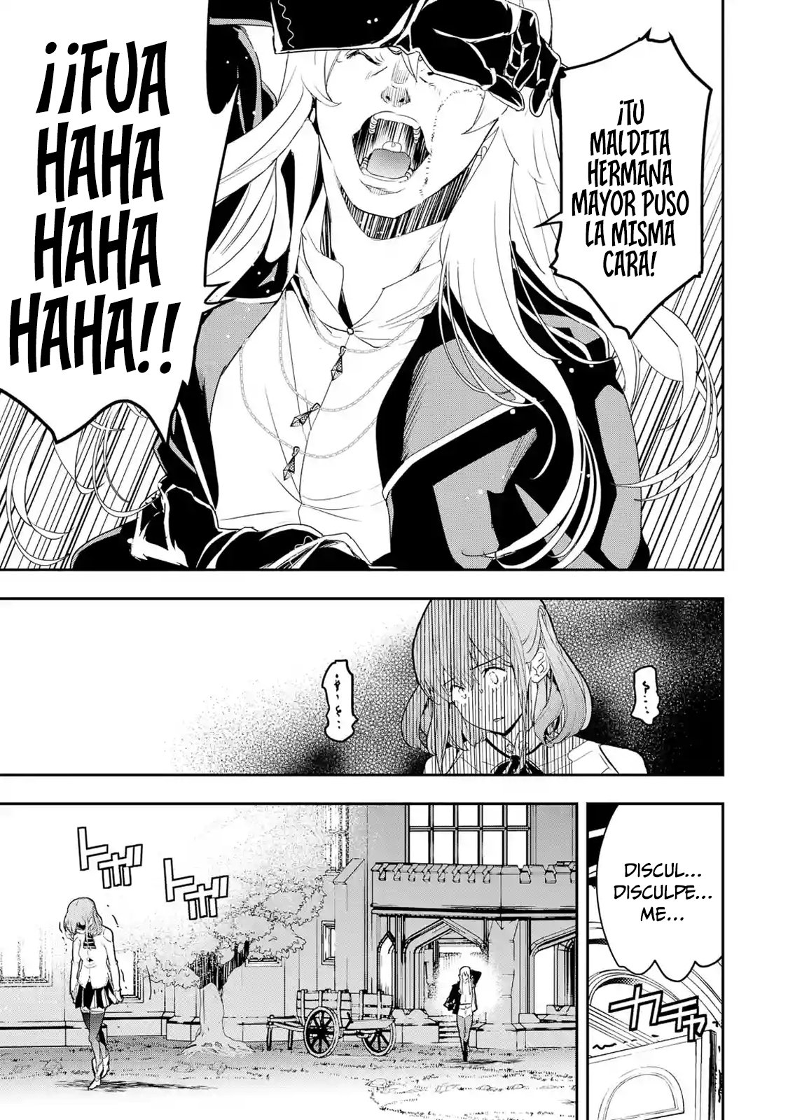 The Unsuccessful Yet Academically Unparalleled Sage ~A Cheating S-Rank Sorcerer's Post-Rebirth Adventurer Log~ Capitulo 11.3 página 2