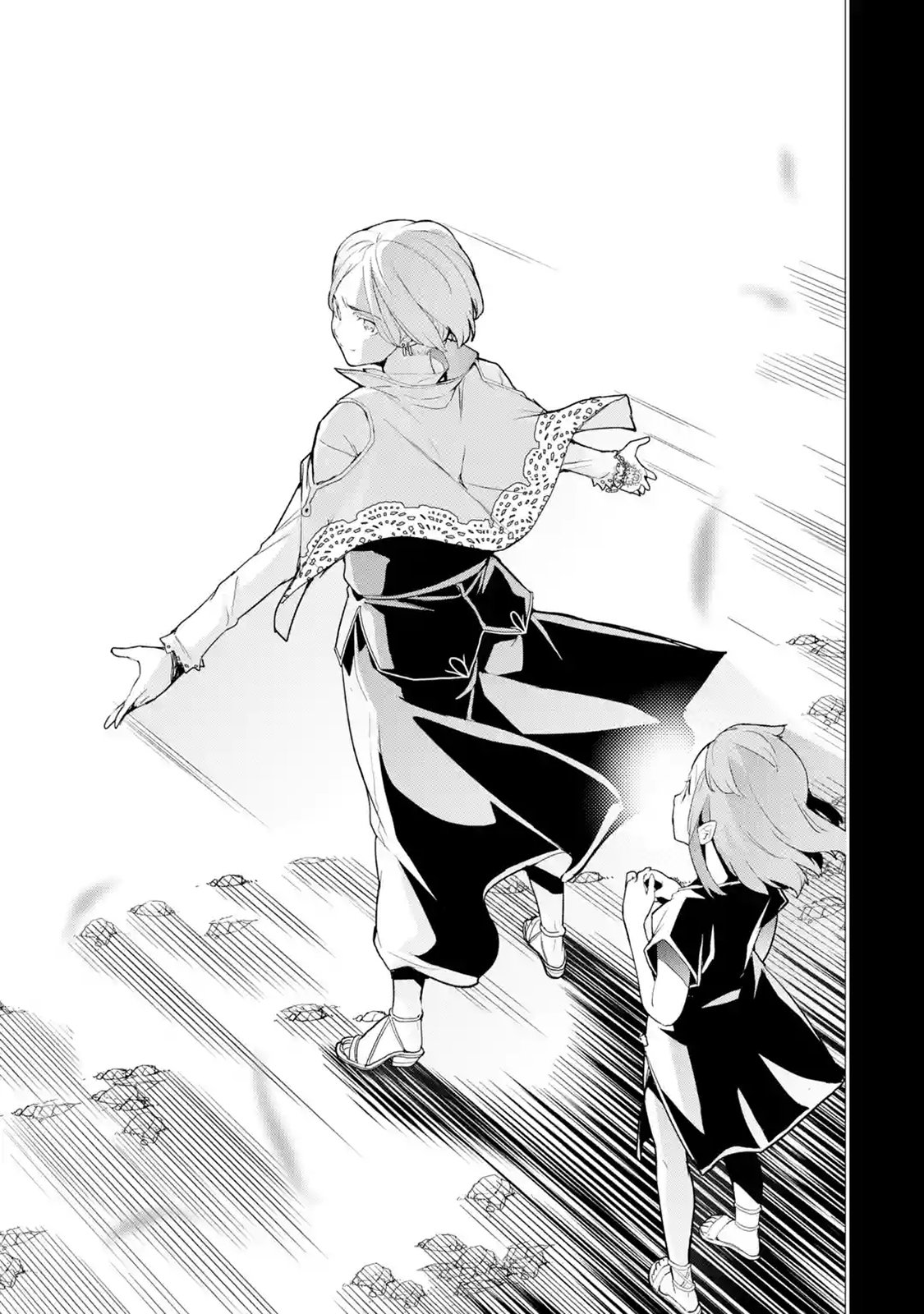 The Unsuccessful Yet Academically Unparalleled Sage ~A Cheating S-Rank Sorcerer's Post-Rebirth Adventurer Log~ Capitulo 12.1 página 12