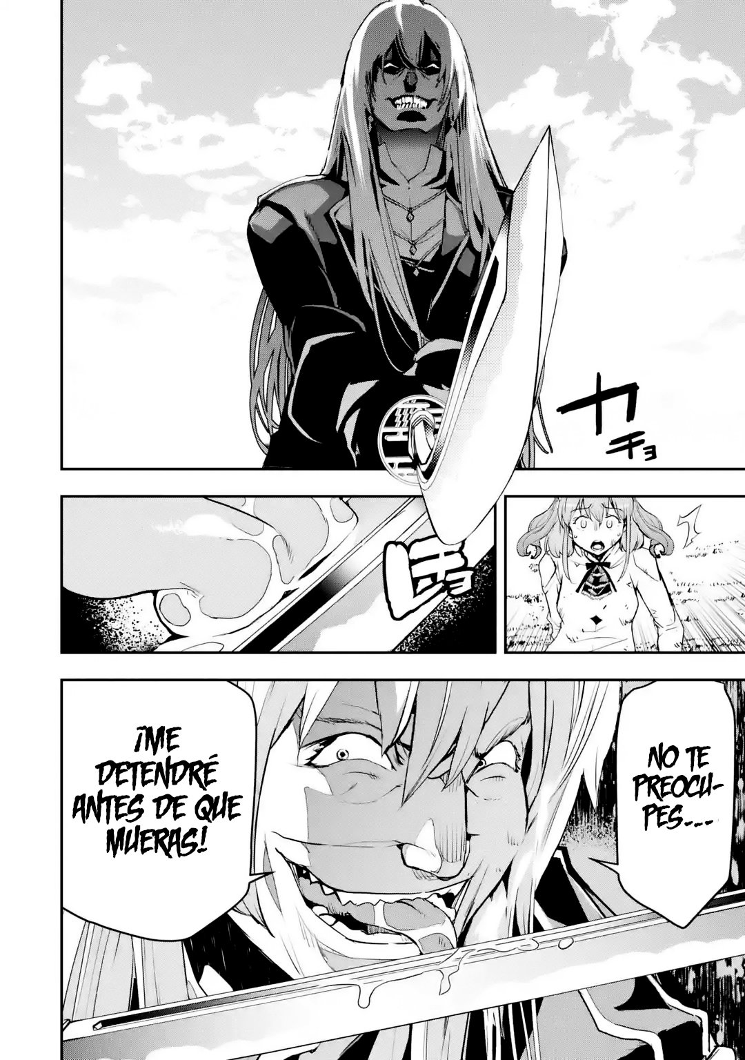 The Unsuccessful Yet Academically Unparalleled Sage ~A Cheating S-Rank Sorcerer's Post-Rebirth Adventurer Log~ Capitulo 12.2 página 12