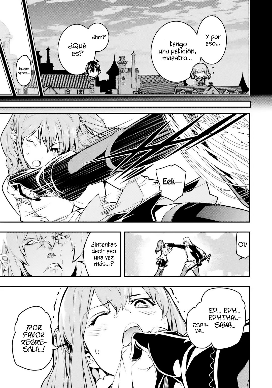 The Unsuccessful Yet Academically Unparalleled Sage ~A Cheating S-Rank Sorcerer's Post-Rebirth Adventurer Log~ Capitulo 12.2 página 5