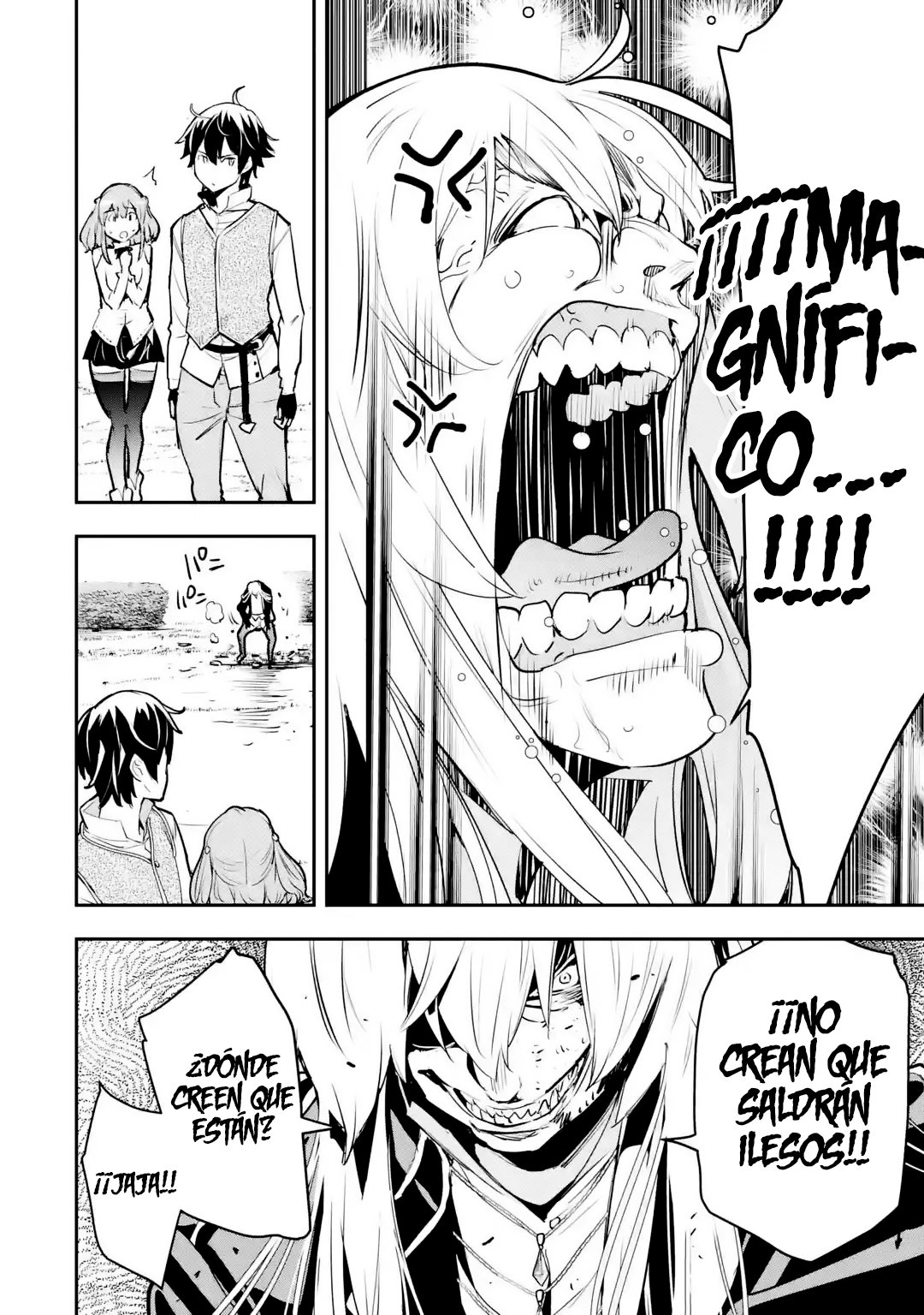 The Unsuccessful Yet Academically Unparalleled Sage ~A Cheating S-Rank Sorcerer's Post-Rebirth Adventurer Log~ Capitulo 12.3 página 11