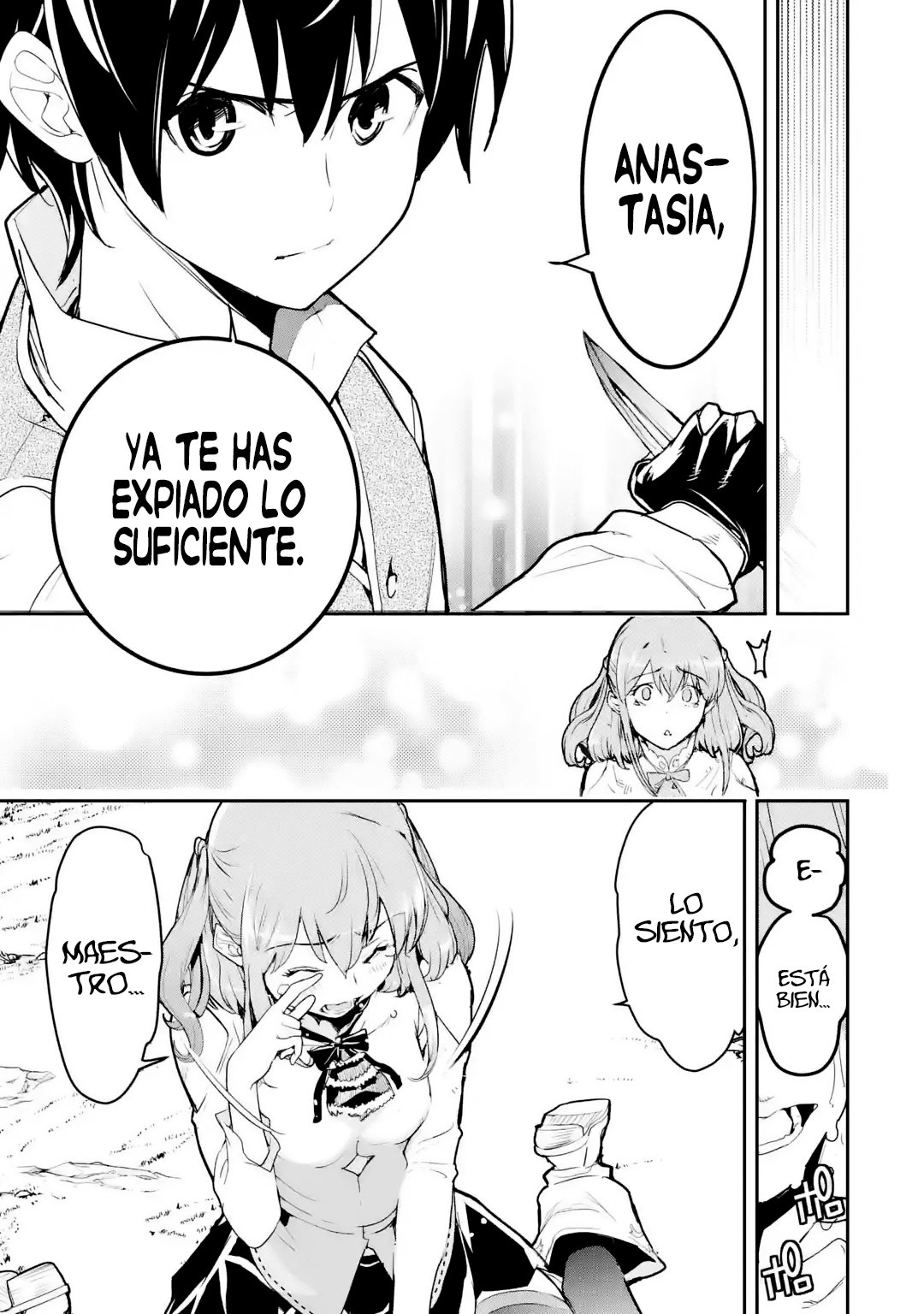 The Unsuccessful Yet Academically Unparalleled Sage ~A Cheating S-Rank Sorcerer's Post-Rebirth Adventurer Log~ Capitulo 12.3 página 5