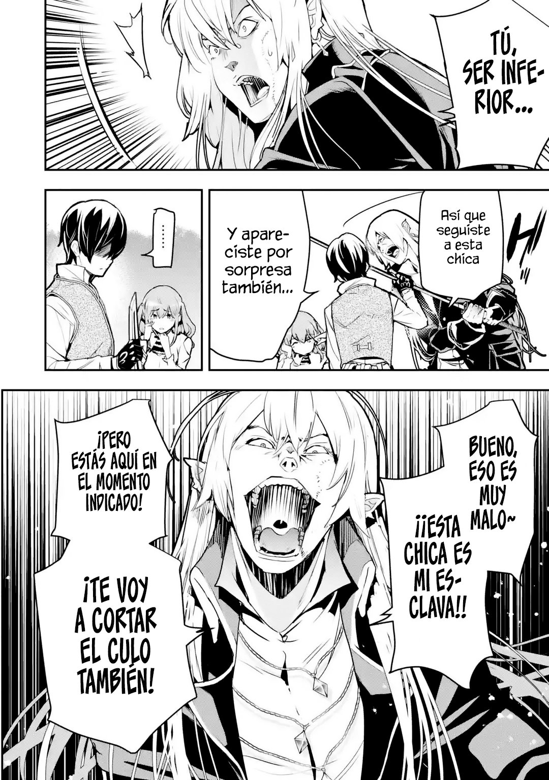 The Unsuccessful Yet Academically Unparalleled Sage ~A Cheating S-Rank Sorcerer's Post-Rebirth Adventurer Log~ Capitulo 12.3 página 6