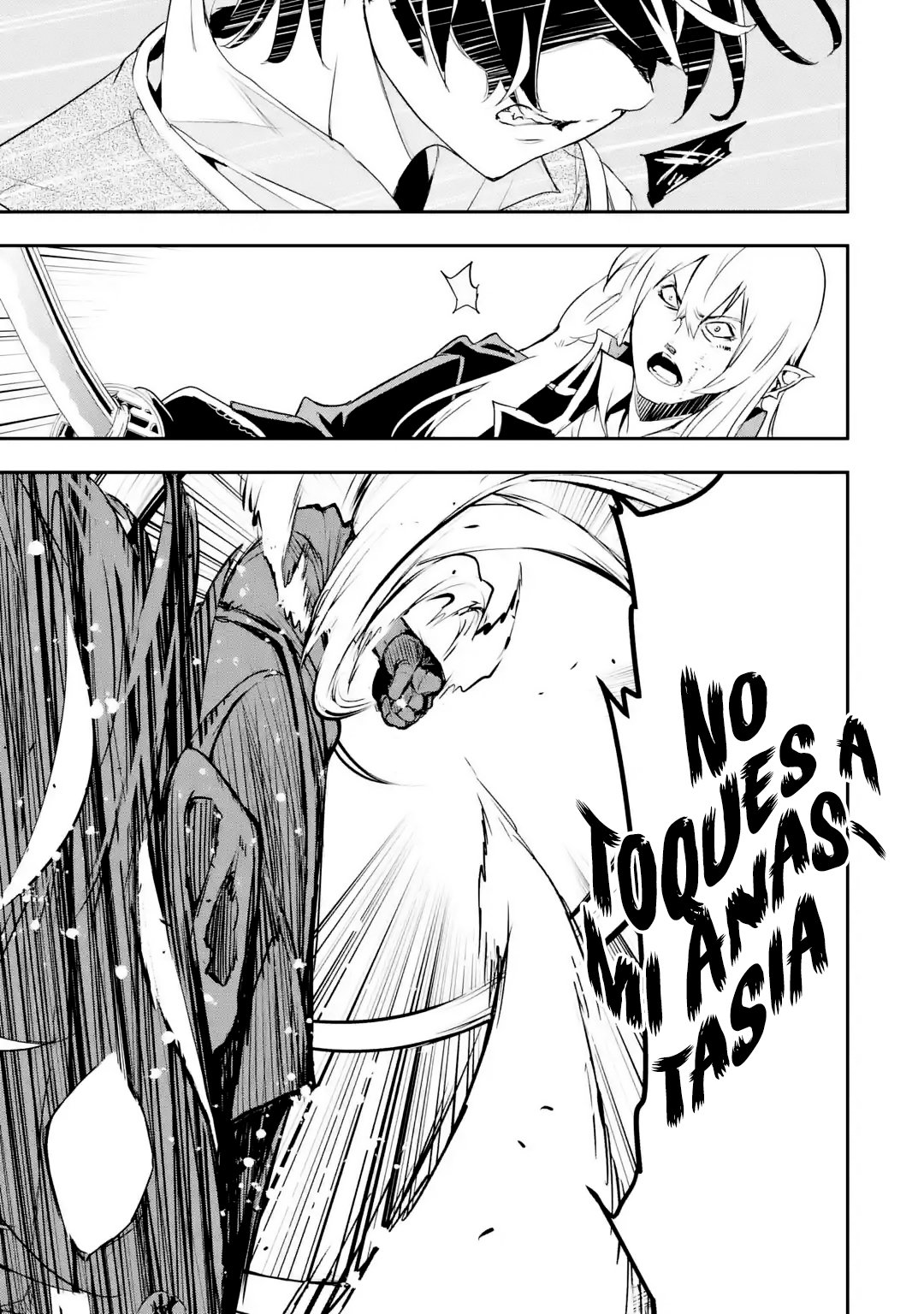 The Unsuccessful Yet Academically Unparalleled Sage ~A Cheating S-Rank Sorcerer's Post-Rebirth Adventurer Log~ Capitulo 12.3 página 7