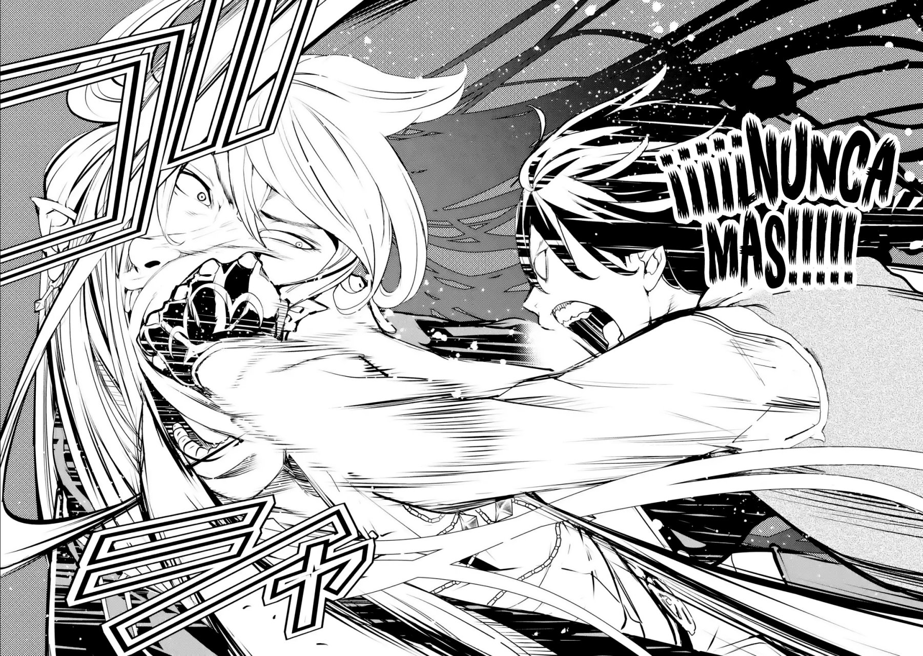 The Unsuccessful Yet Academically Unparalleled Sage ~A Cheating S-Rank Sorcerer's Post-Rebirth Adventurer Log~ Capitulo 12.3 página 8