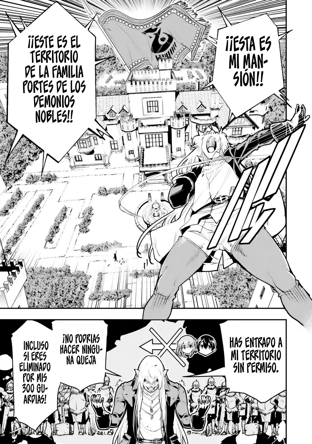 The Unsuccessful Yet Academically Unparalleled Sage ~A Cheating S-Rank Sorcerer's Post-Rebirth Adventurer Log~ Capitulo 12.4 página 2