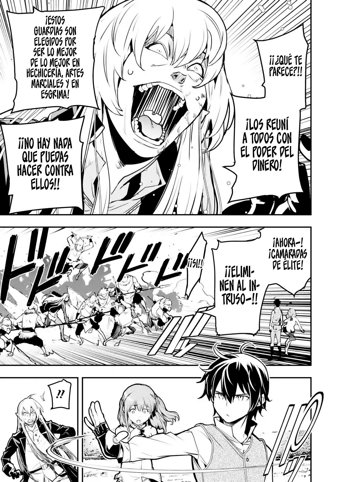 The Unsuccessful Yet Academically Unparalleled Sage ~A Cheating S-Rank Sorcerer's Post-Rebirth Adventurer Log~ Capitulo 12.4 página 4