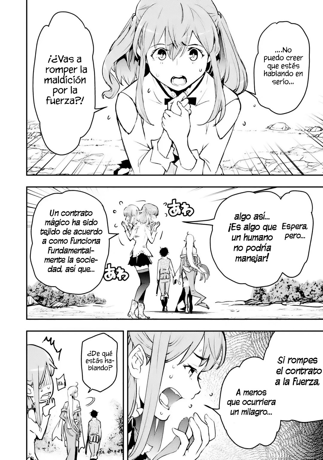 The Unsuccessful Yet Academically Unparalleled Sage ~A Cheating S-Rank Sorcerer's Post-Rebirth Adventurer Log~ Capitulo 12.5 página 11