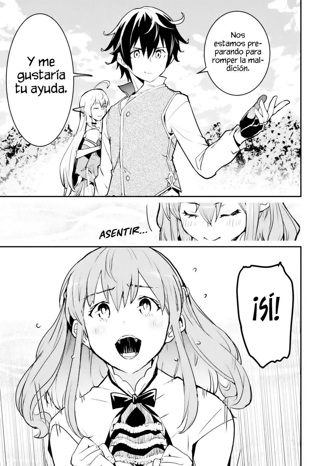 The Unsuccessful Yet Academically Unparalleled Sage ~A Cheating S-Rank Sorcerer's Post-Rebirth Adventurer Log~ Capitulo 12.5 página 14
