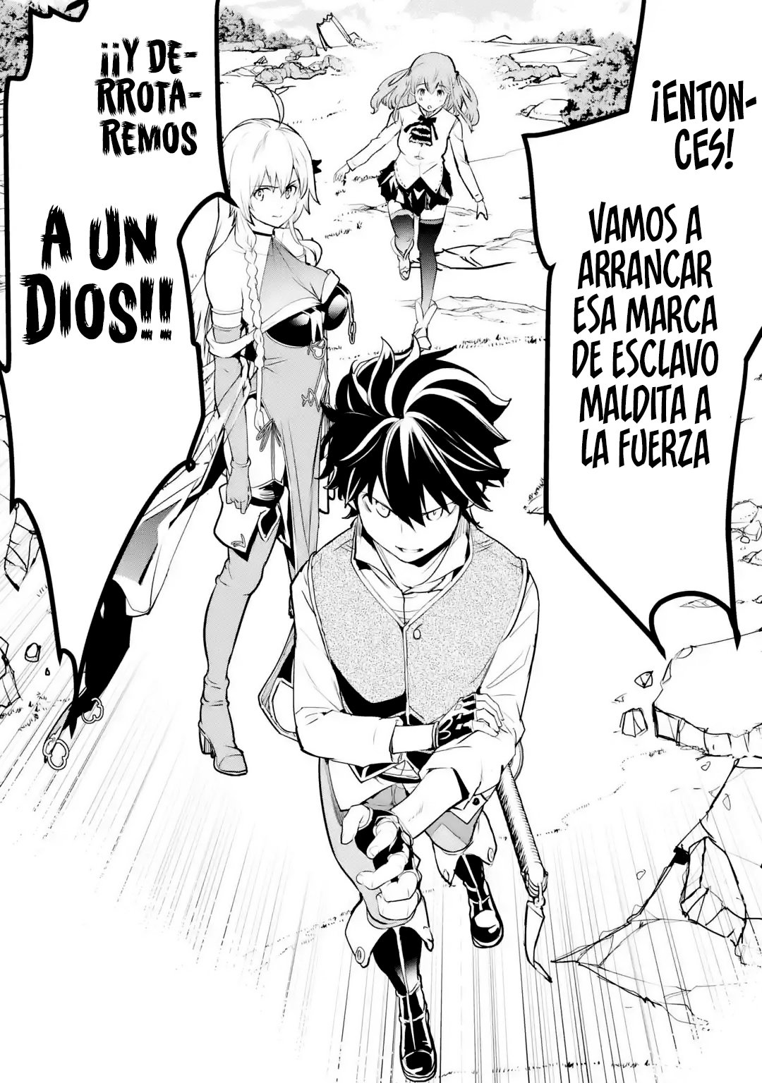 The Unsuccessful Yet Academically Unparalleled Sage ~A Cheating S-Rank Sorcerer's Post-Rebirth Adventurer Log~ Capitulo 12.5 página 15