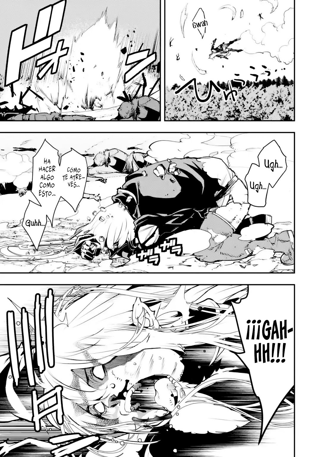 The Unsuccessful Yet Academically Unparalleled Sage ~A Cheating S-Rank Sorcerer's Post-Rebirth Adventurer Log~ Capitulo 12.5 página 2