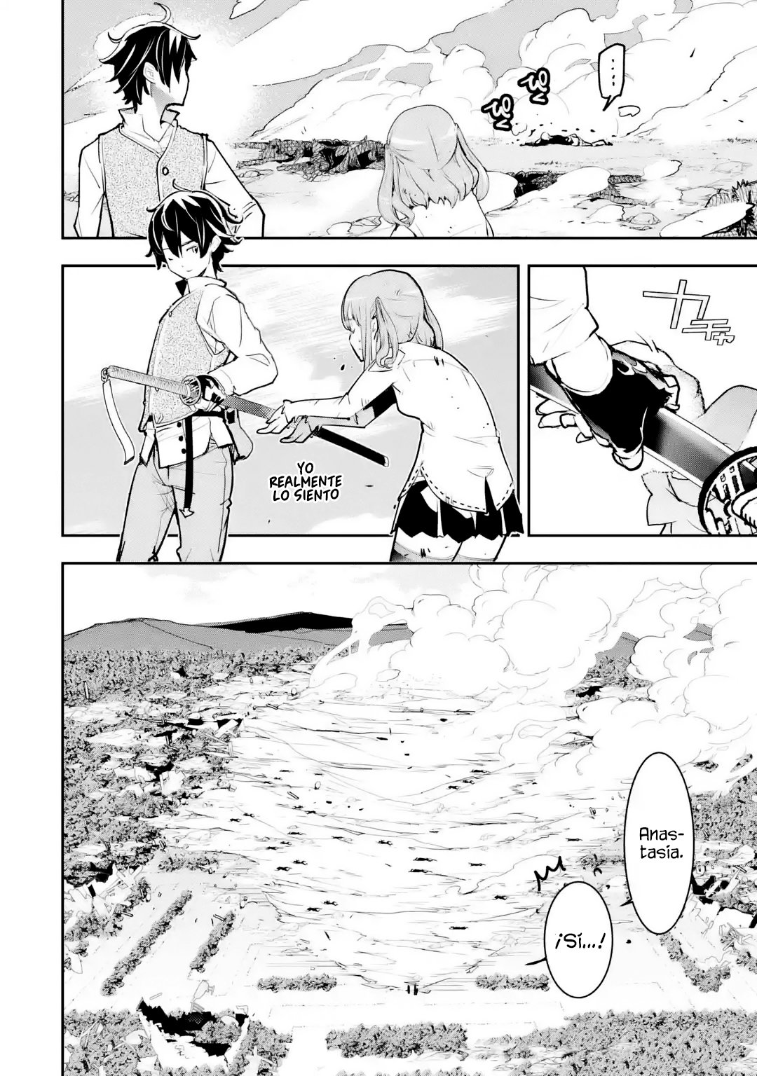 The Unsuccessful Yet Academically Unparalleled Sage ~A Cheating S-Rank Sorcerer's Post-Rebirth Adventurer Log~ Capitulo 12.5 página 3
