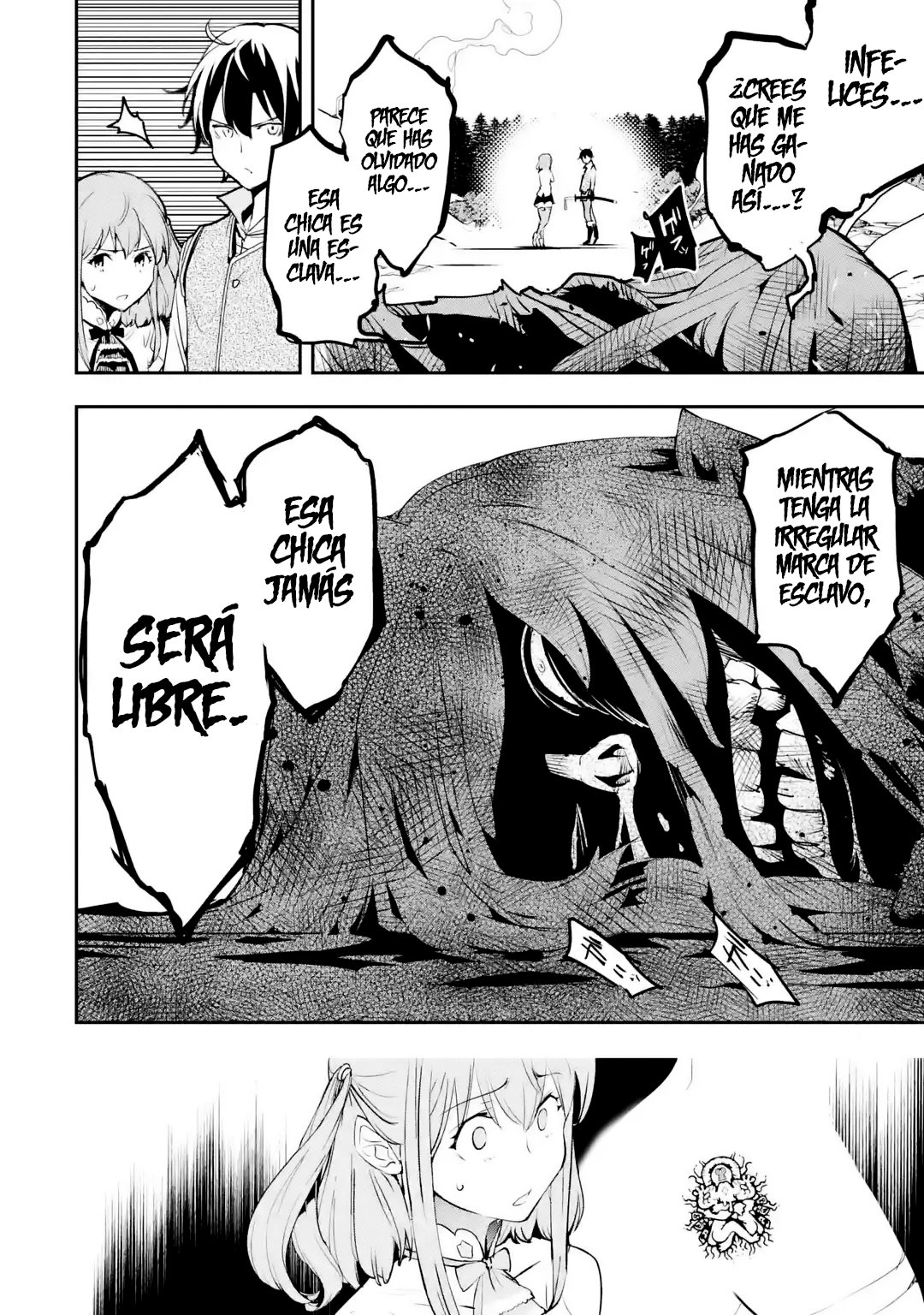 The Unsuccessful Yet Academically Unparalleled Sage ~A Cheating S-Rank Sorcerer's Post-Rebirth Adventurer Log~ Capitulo 12.5 página 5