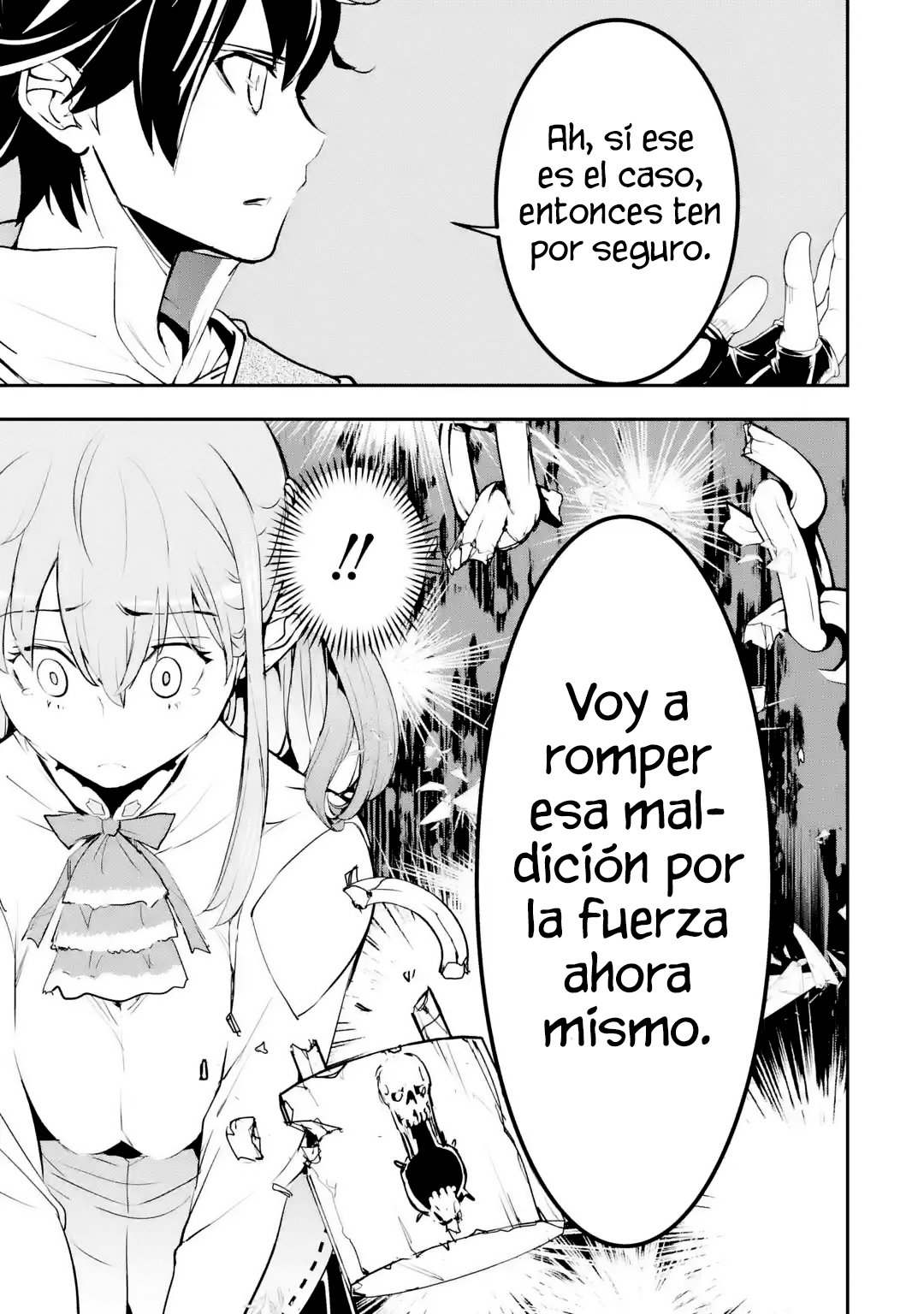 The Unsuccessful Yet Academically Unparalleled Sage ~A Cheating S-Rank Sorcerer's Post-Rebirth Adventurer Log~ Capitulo 12.5 página 6
