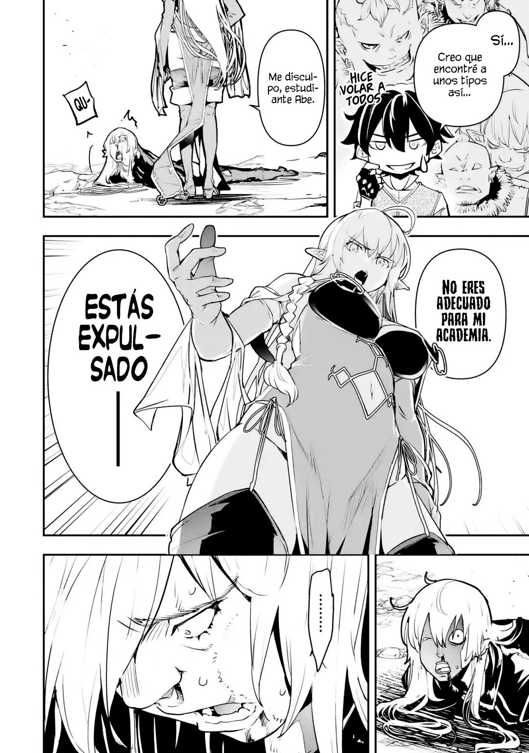 The Unsuccessful Yet Academically Unparalleled Sage ~A Cheating S-Rank Sorcerer's Post-Rebirth Adventurer Log~ Capitulo 12.5 página 9