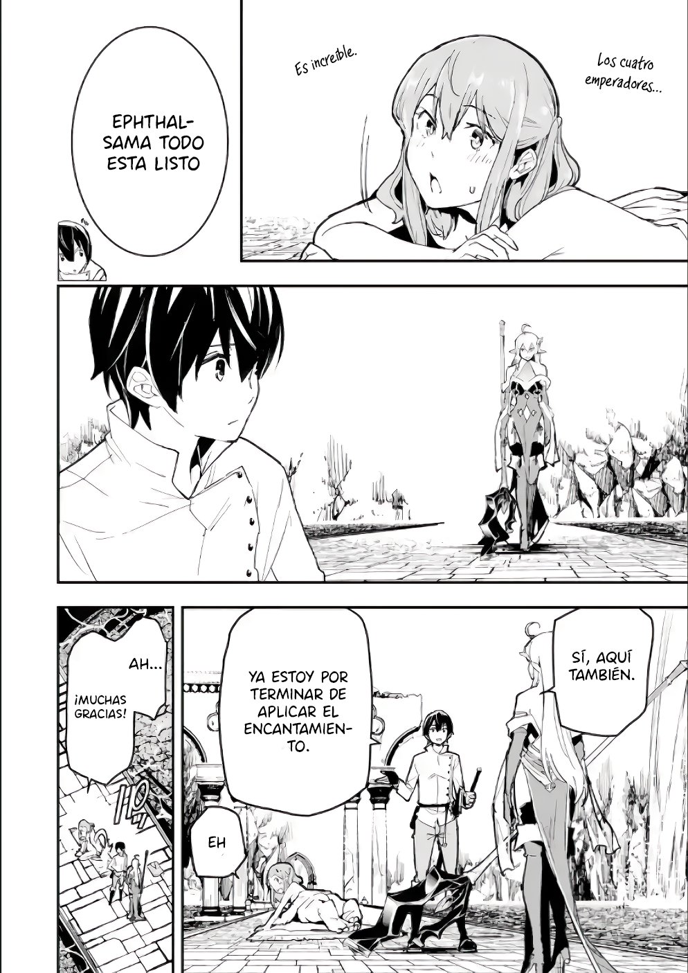 The Unsuccessful Yet Academically Unparalleled Sage ~A Cheating S-Rank Sorcerer's Post-Rebirth Adventurer Log~ Capitulo 13.1 página 8