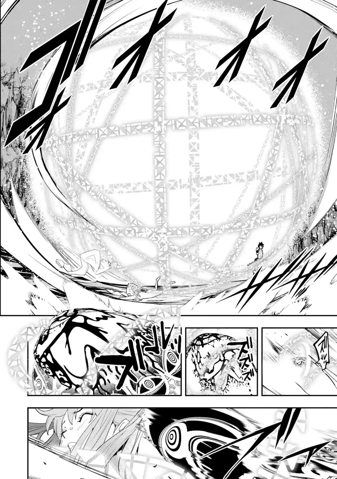 The Unsuccessful Yet Academically Unparalleled Sage ~A Cheating S-Rank Sorcerer's Post-Rebirth Adventurer Log~ Capitulo 13.2 página 3