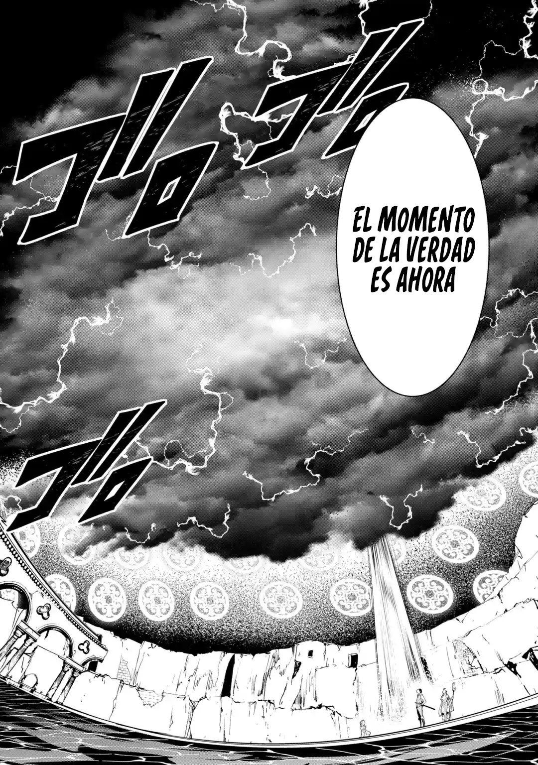 The Unsuccessful Yet Academically Unparalleled Sage ~A Cheating S-Rank Sorcerer's Post-Rebirth Adventurer Log~ Capitulo 13.2 página 6