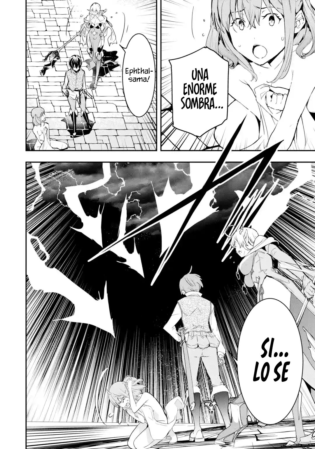 The Unsuccessful Yet Academically Unparalleled Sage ~A Cheating S-Rank Sorcerer's Post-Rebirth Adventurer Log~ Capitulo 13.2 página 7