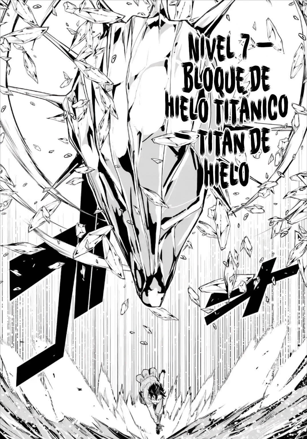 The Unsuccessful Yet Academically Unparalleled Sage ~A Cheating S-Rank Sorcerer's Post-Rebirth Adventurer Log~ Capitulo 13.4 página 5