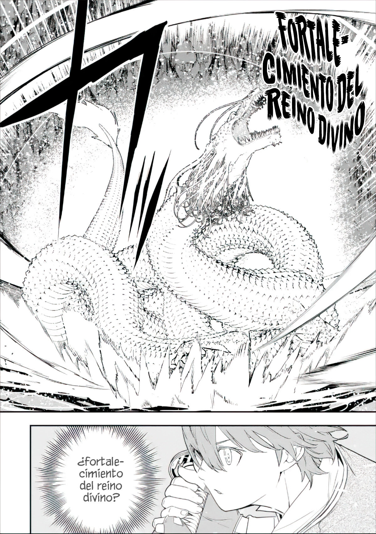 The Unsuccessful Yet Academically Unparalleled Sage ~A Cheating S-Rank Sorcerer's Post-Rebirth Adventurer Log~ Capitulo 13.5 página 6