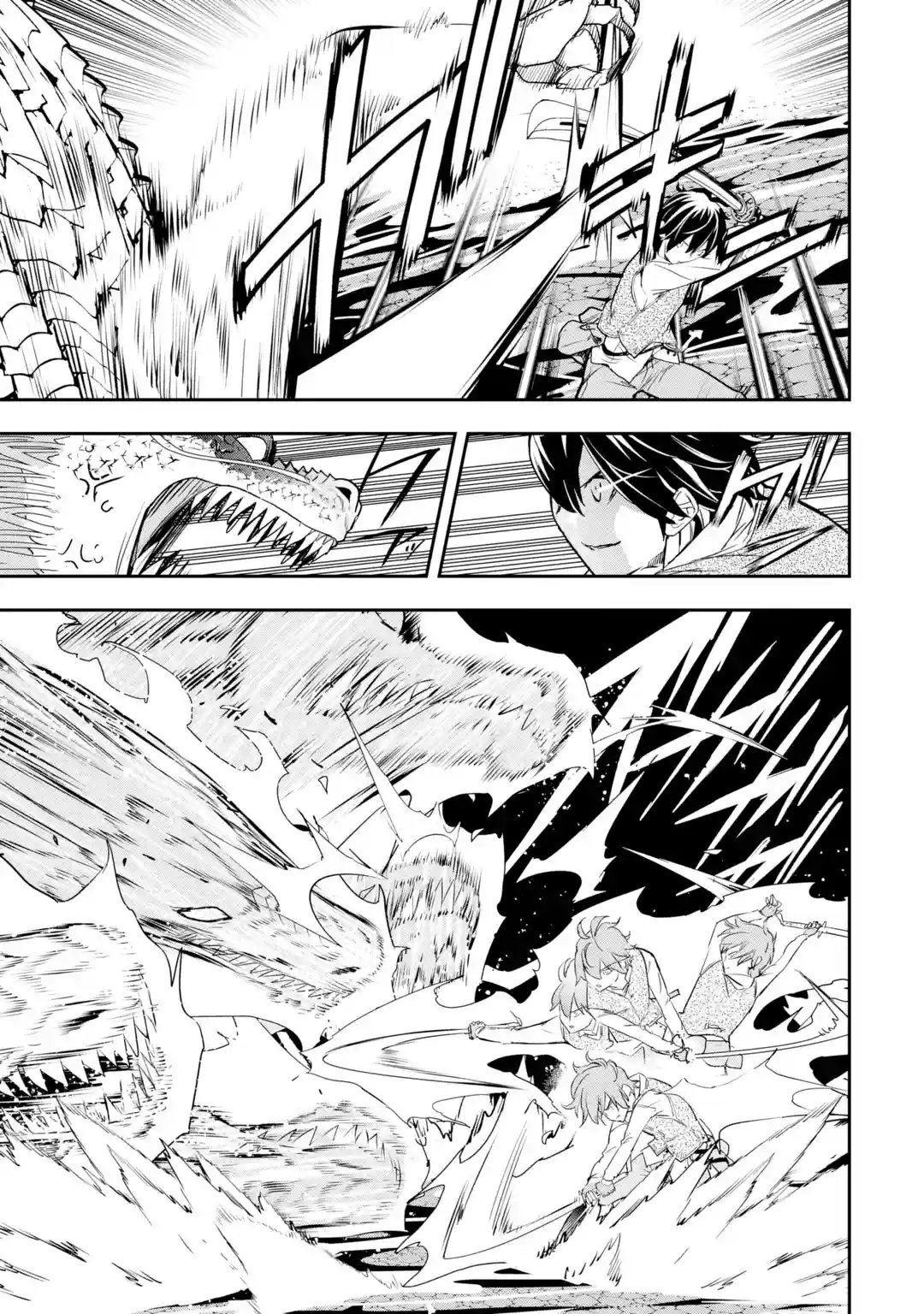 The Unsuccessful Yet Academically Unparalleled Sage ~A Cheating S-Rank Sorcerer's Post-Rebirth Adventurer Log~ Capitulo 13.6 página 3