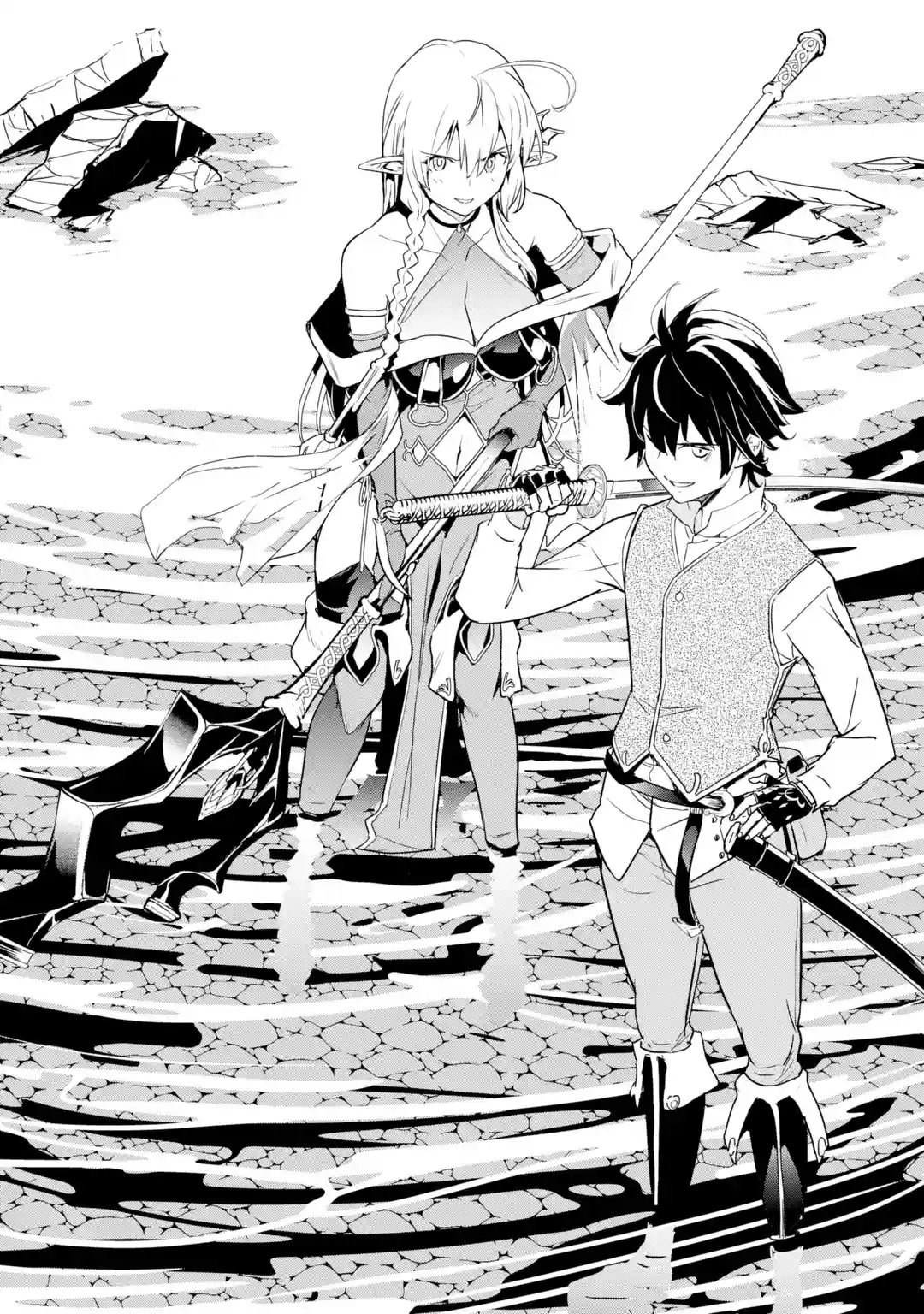 The Unsuccessful Yet Academically Unparalleled Sage ~A Cheating S-Rank Sorcerer's Post-Rebirth Adventurer Log~ Capitulo 13.6 página 7