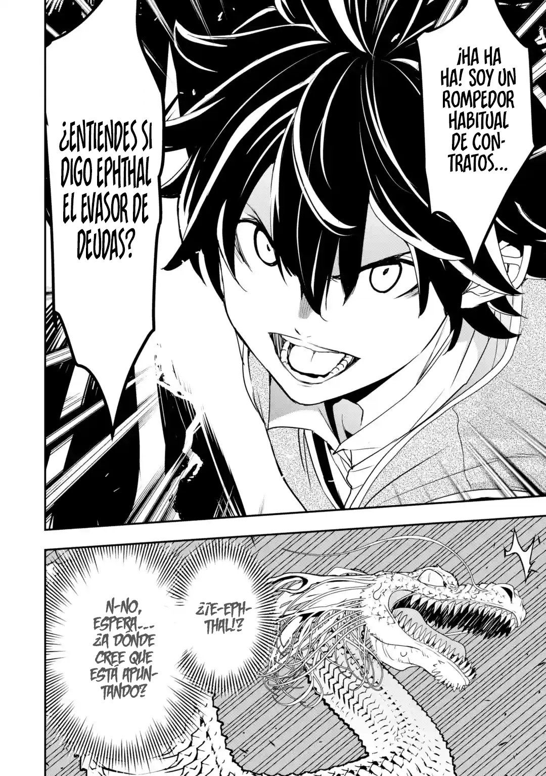 The Unsuccessful Yet Academically Unparalleled Sage ~A Cheating S-Rank Sorcerer's Post-Rebirth Adventurer Log~ Capitulo 13.7 página 11