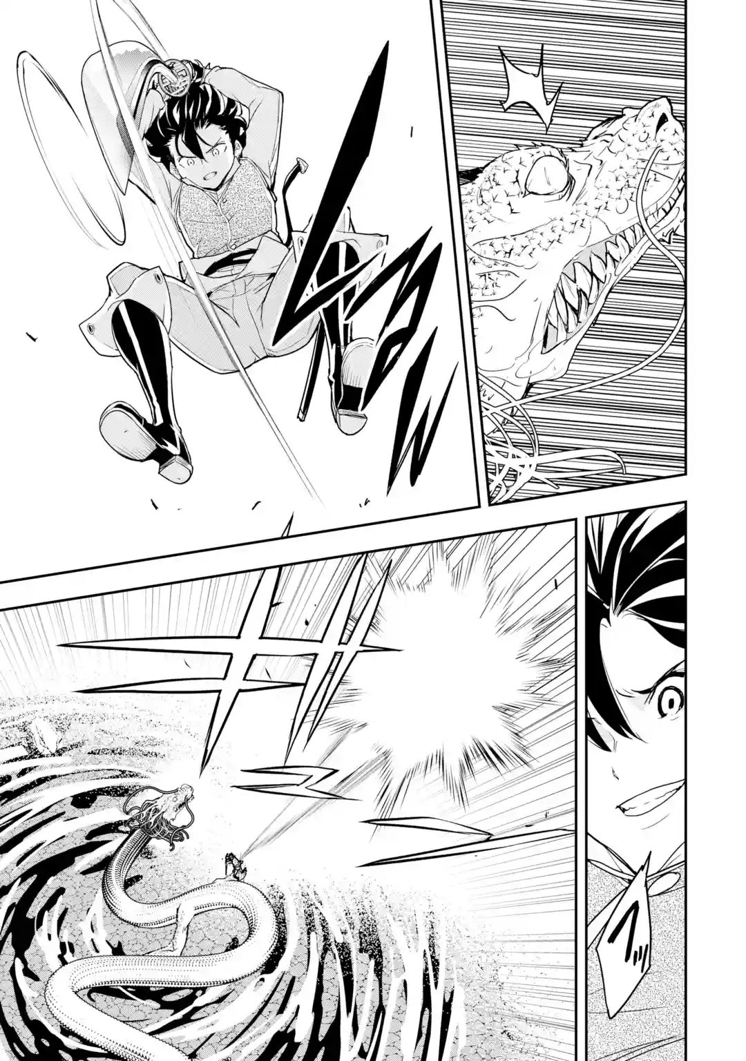 The Unsuccessful Yet Academically Unparalleled Sage ~A Cheating S-Rank Sorcerer's Post-Rebirth Adventurer Log~ Capitulo 13.7 página 4